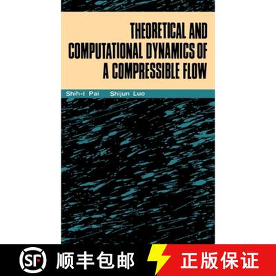 【3-4周达】精装 Theoretical Computational Dynamics [9780442303105]