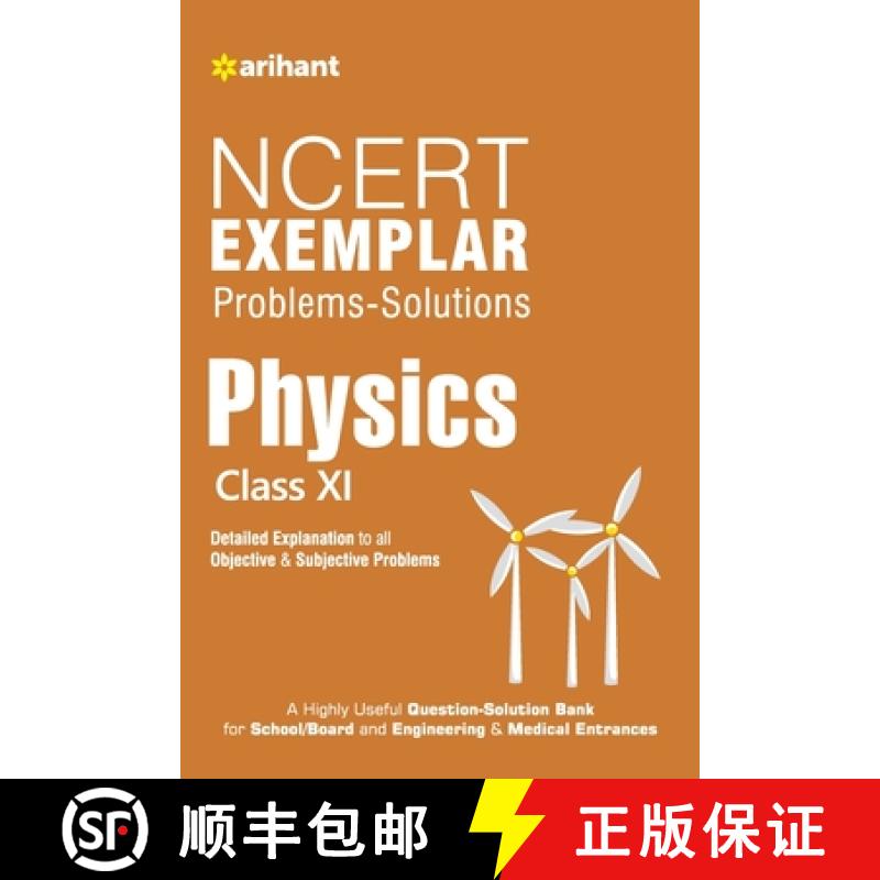 【3-4周达】Ncert Exemplar Problems-Solutions Physics Class 11th [9789351764496]