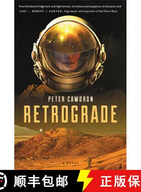 【3-4周达】Retrograde [9781328506023]