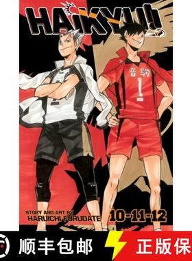 【3-4周达】Haikyu!! (3-in-1 Edition), Vol. 4 : Includes vols. 10, 11 & 12 [9781974752171]