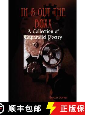 【3-4周达】In & Out The BoxX [9780615203522]