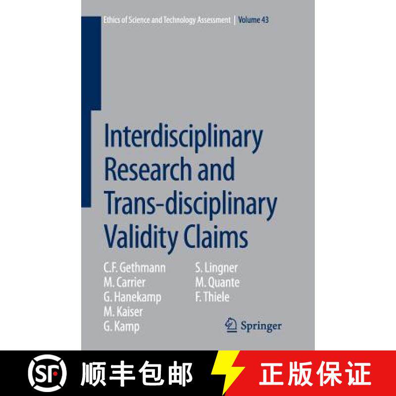 【3-4周达】Interdisciplinary Research and Trans-Disciplinary Validity Claims [9783319363059]