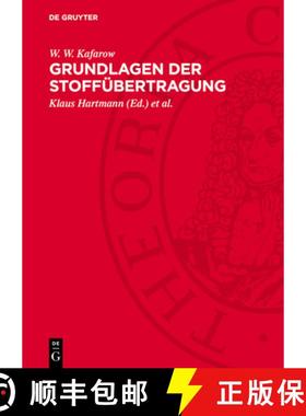 预订 Grundlagen der Stoffübertragung [9783112754382]