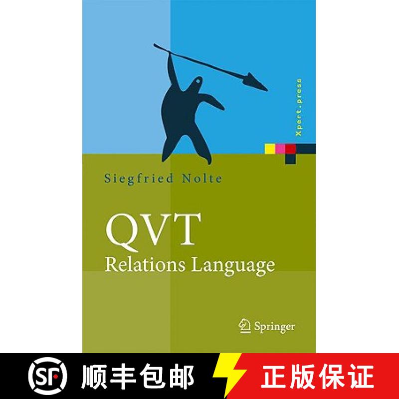 【4周达】QVT - Relations Language : Modellierung mit der Query Views Transformation [9783540921707]