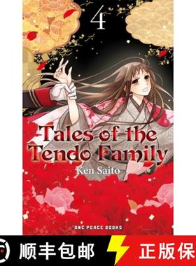 预订 Tales of the Tendo Family Volume 4 [9781642733945]