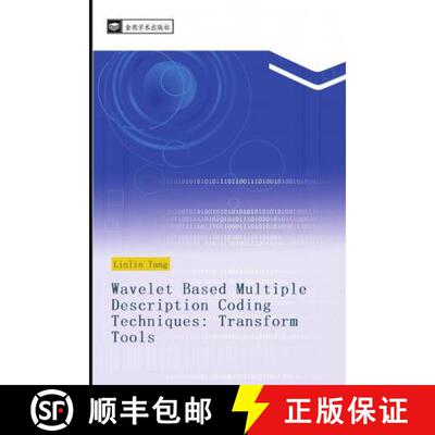 预订 Wavelet Based Multiple Description Coding Techniques: Transform Tools [9783330826618]