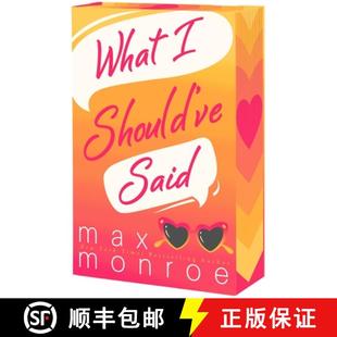 What Should Said 4周达 9781649379054