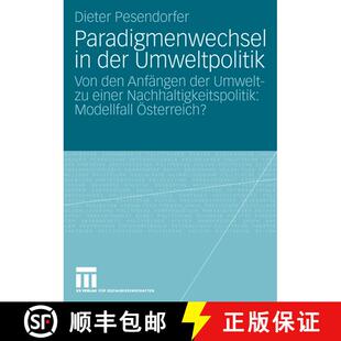 【3-4周达】Paradigmenwechsel in der Umweltpolitik : Von den Anfängen der Umwelt- zu einer Nachhaltig... [9783531156491]