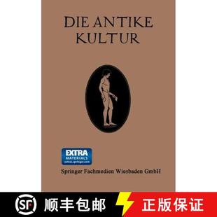 9783663155645 4周达 Dargestellt Hauptzügen Ihren Kultur Antike Die