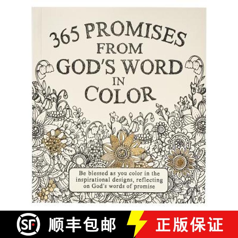 【3-4周达】365 Promises God's Word in Color [9781432115951]