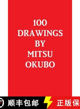 【3-4周达】100 DRAWINGS BY MITSU OKUBO [9781329441408]