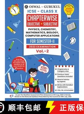 【3-4周达】Oswal-Gurukul Chapterwise Objective + Subjective Vol II for Physics, Chemistry, Mathematic... [9789392563232]