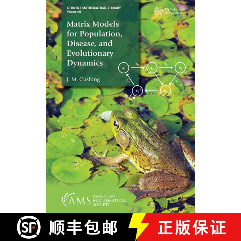 【3-4周达】Matrix Models for Population, Disease, and Evolutionary Dynamics [9781470473341]