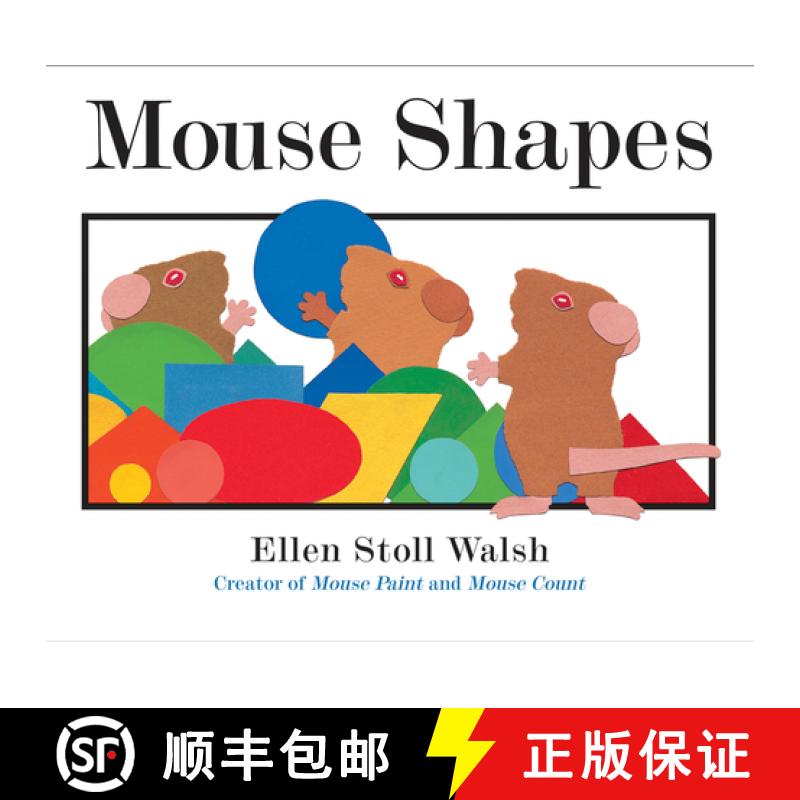 【3-4周达】Mouse Shapes [9781328740533]