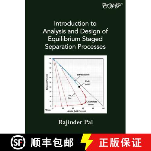 【3-4周达】Introduction to Analysis and Design of Equilibrium Staged Separation Processes [9781925823752]
