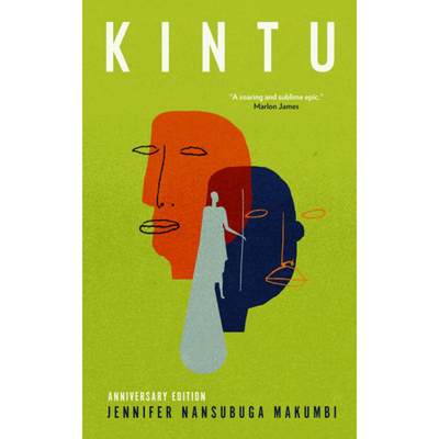 【4周达】Kintu (Anniversary Edition) [9781945492839]