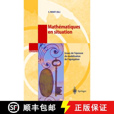 【3-4周达】Mathématiques en situation : Issues de l'épreuve de modélisation de l'agrégation [9783540412793]