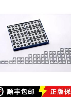 【3-4周达】Numicon: Box of 80 Numicon Shapes (Grey) [9780198487289]