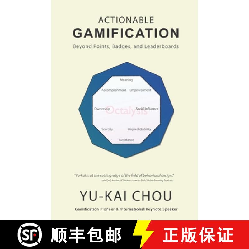 【3-4周达】Actionable Gamification: Beyond Points, Badges and Leaderboards [9781511744041]