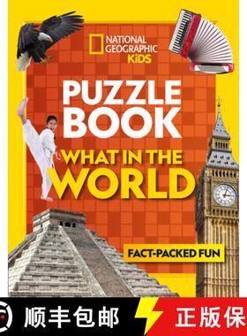 【3-4周达】Puzzle Book What in the World: Brain-Tickling Quizzes, Sudokus, Crosswords and Wordsearches [9780008267735]