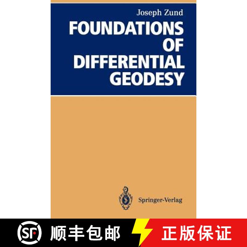 【3-4周达】Foundations of Differential Geodesy [9783642791895]
