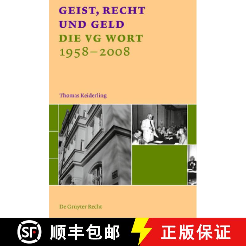 【3-4周达】Geist, Recht und Geld = Intellect, Law and Money [9783899494518]