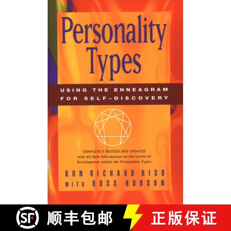 【3-4周达】Personality Types: Using the Enneagram for Self-Discovery [9780395798676]