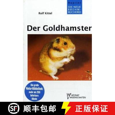 【3-4周达】Der Goldhamster (Golden Hamster) (Edition: 12) (Edition: 12) (Edition: 12) (Edition: 12) [9783894321604]
