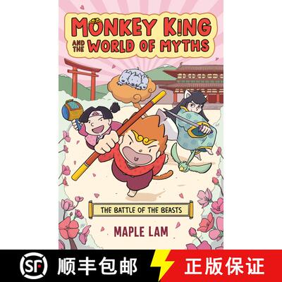【3-4周达】Monkey King and the World of Myths: The Battle of the Beasts: A Graphic Novel [9780593524688]