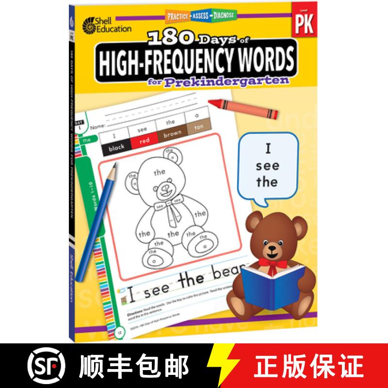 【3-4周达】180 Days(tm) High-Frequency Words for Prekindergarten: Practice, Assess, Diagnose [9781087662657]
