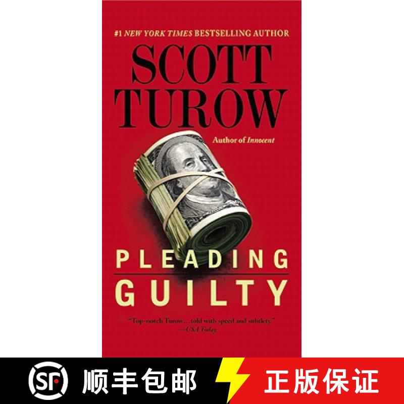 【3-4周达】Pleading Guilty [9780446584159]