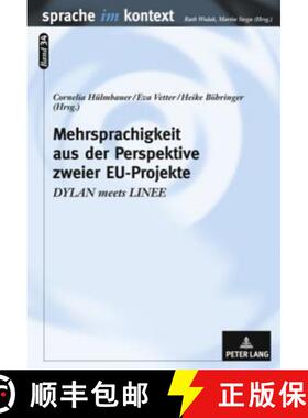 预订 Mehrsprachigkeit aus der Perspektive zweier EU-Projekte : DYLAN meets LINEE [9783631608418]