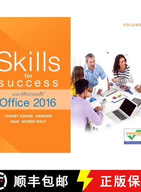【3-4周达】Skills for Success with Microsoft Office 2016 Volume 1 [9780134320786]