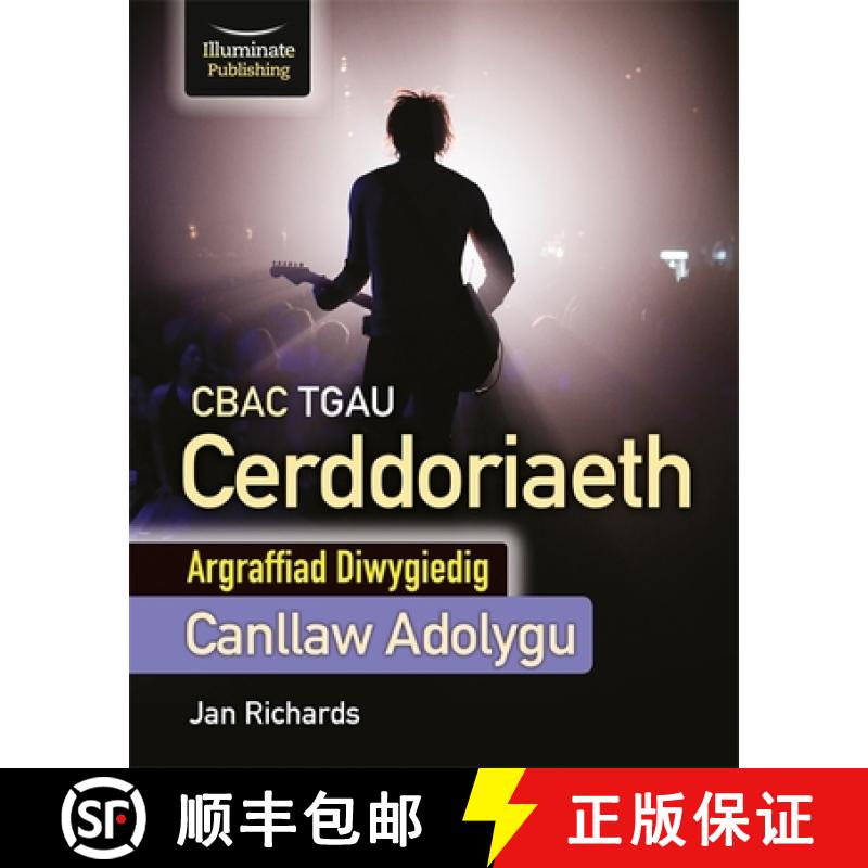 【3-4周达】CBAC TGAU Cerddoriaeth - Canllaw Adolygu - Argraffiad Diwygiedig (WJEC GCSE Music Revision... [9781913963415]