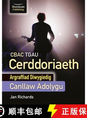 【3-4周达】CBAC TGAU Cerddoriaeth - Canllaw Adolygu - Argraffiad Diwygiedig (WJEC GCSE Music Revision... [9781913963415]
