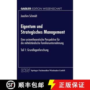 Eigentum 9783824465859 mitte... systemtheoretische 4周达 Perspektive Strategisches und die Management für Eine