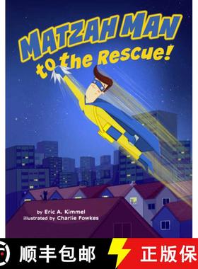【3-4周达】Matzah Man to the Rescue! [9781681156385]