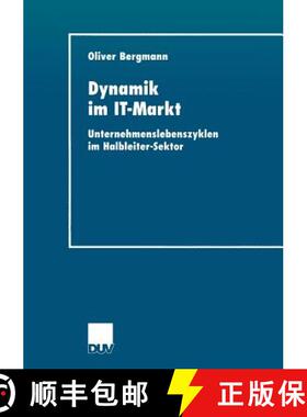 【3-4周达】Dynamik im IT-Markt : Unternehmenslebenszyklen im Halbleiter-Sektor [9783824404711]
