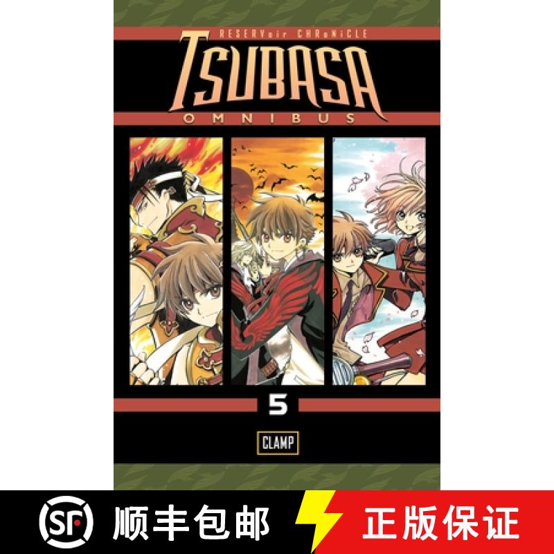 【3-4周达】Tsubasa Omnibus 5 [9781612626666]