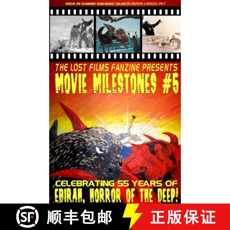 【2-3周达】The Lost Films Fanzine Presents Movie Milestones #5: SUMMER 2021 (Basic Color/Variant Cove... [9781953221797]