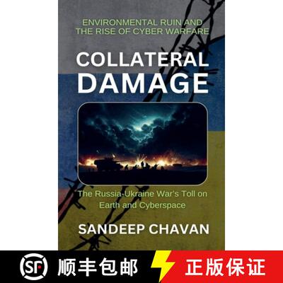 【3-4周达】Collateral Damage [9798230960065]