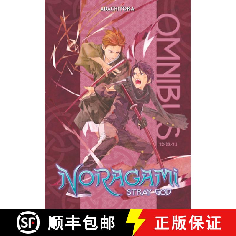 【3-4周达】Noragami Omnibus 8 (Vol. 22-24) [9781646519033]