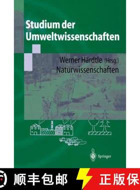 【3-4周达】Studium der Umweltwissenschaften : Naturwissenschaften [9783540410829]