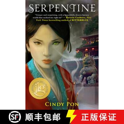 【3-4周达】Serpentine [9781942664338]