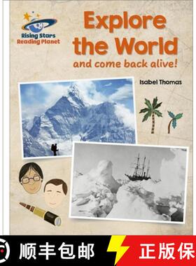 【3-4周达】Reading Planet - Explore the World (and Come Back Alive) - White: Galaxy [9781471877926]