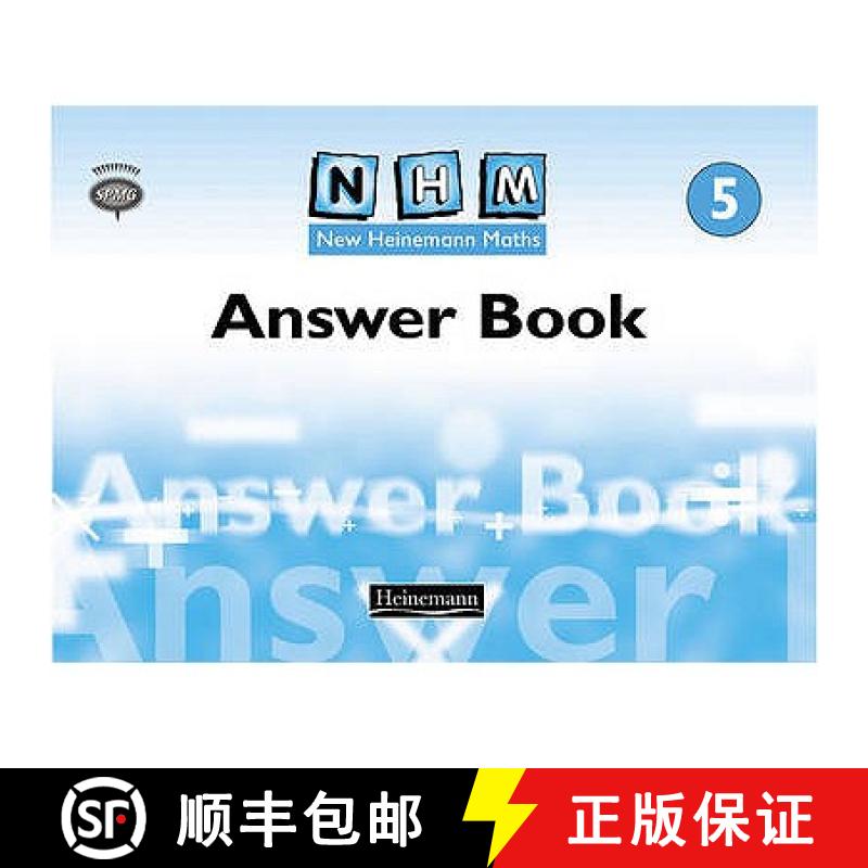 【2-3周达】New Heinemann Maths Yr5, Answer Book [9780435176532]