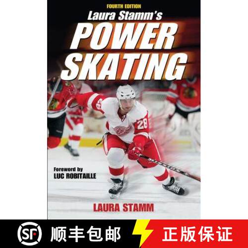【3-4周达】Laura Stamm's Power Skating [9780736076203]
