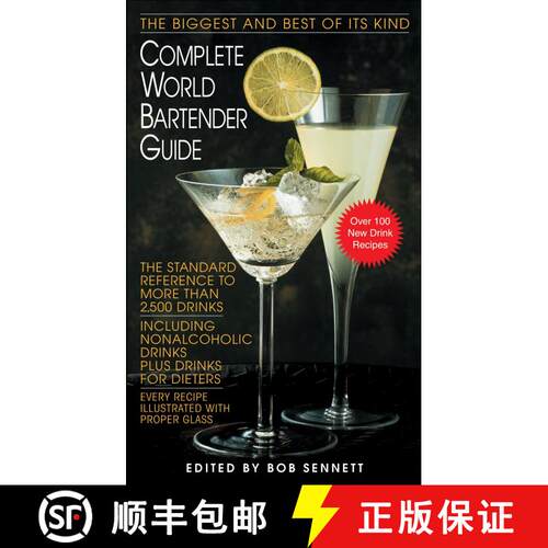【3-4周达】Complete World Bartender Guide: The Standard Reference to More than 2,500 Drinks [9780553299007]