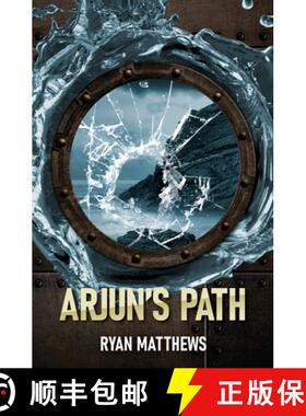 【3-4周达】Arjun's Path [9798986538853]