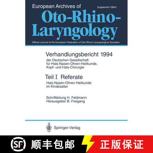 【3-4周达】Referate: Hals-Nasen-Ohren-Heilkunde im Kindesalter [9783540576624]